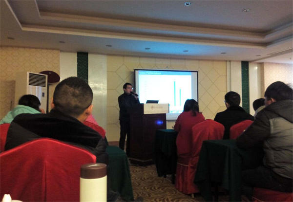 0305外貿培訓.jpg 0305外貿培訓.jpg