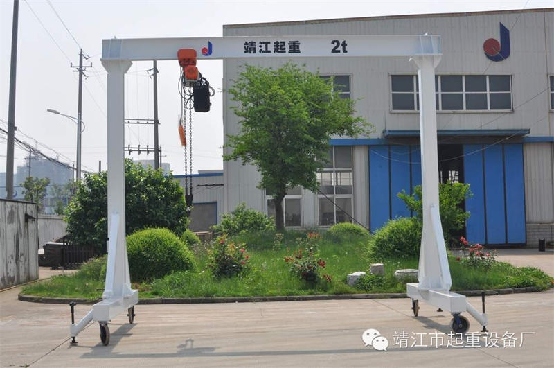 mobile gantry crane.jpg mobile gantry crane.jpg