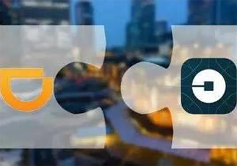 233711751457508106.jpg 233711751457508106.jpg