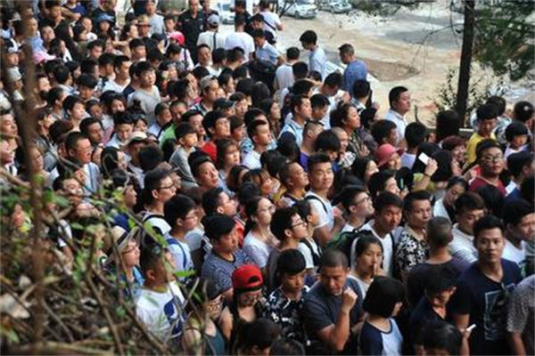 u=2605523147,355865731&fm=11&gp=0.jpg u=2605523147,355865731&fm=11&gp=0.jpg