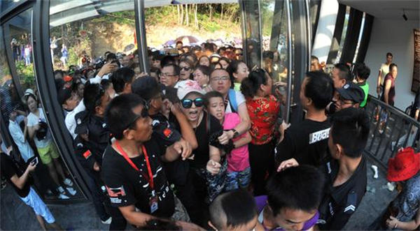 catchpic-F-FE-FEC5F96104488A4ED32E9793913A2D62.jpg catchpic-F-FE-FEC5F96104488A4ED32E9793913A2D62.jpg