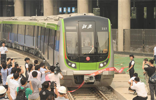 11636546.jpg 11636546.jpg