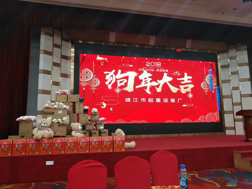 微信圖片_20180212161928.500.jpg 微信圖片_20180212161928.500.jpg