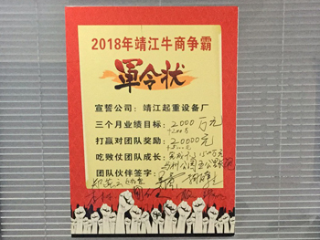 微信圖片_20180628165320.350.jpg 微信圖片_20180628165320.350.jpg