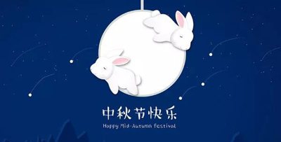 微信圖片_20180921102026.400.jpg 微信圖片_20180921102026.400.jpg