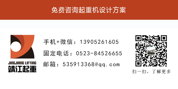 靖起聯系方式.jpg 靖起聯系方式.jpg